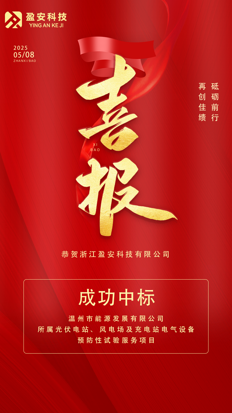 60b0468cb411f.png