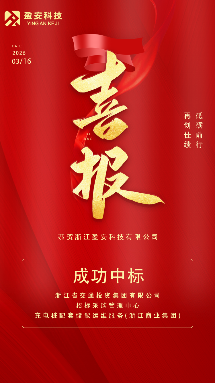 模板.png